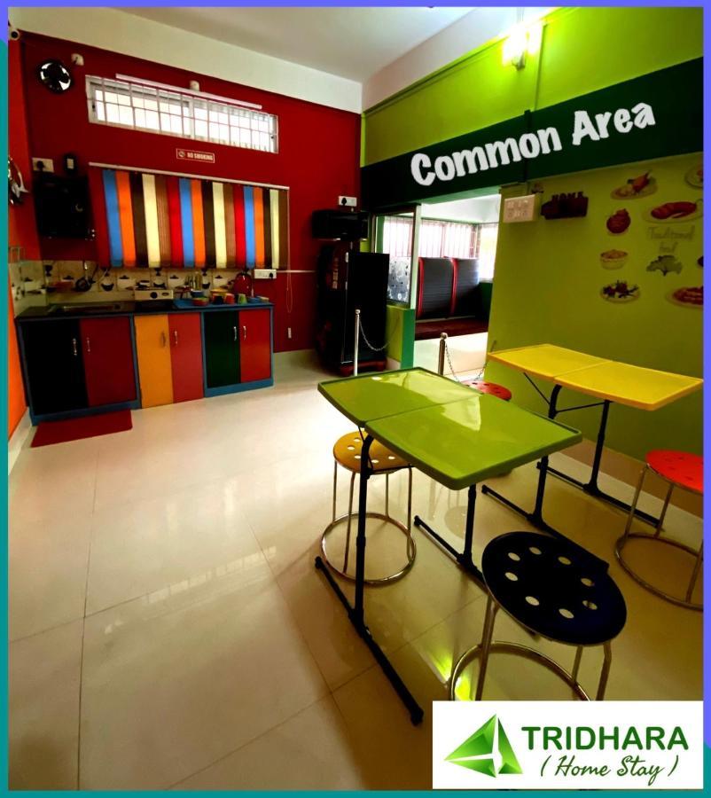 Tridhara Homestay Гувахати Экстерьер фото